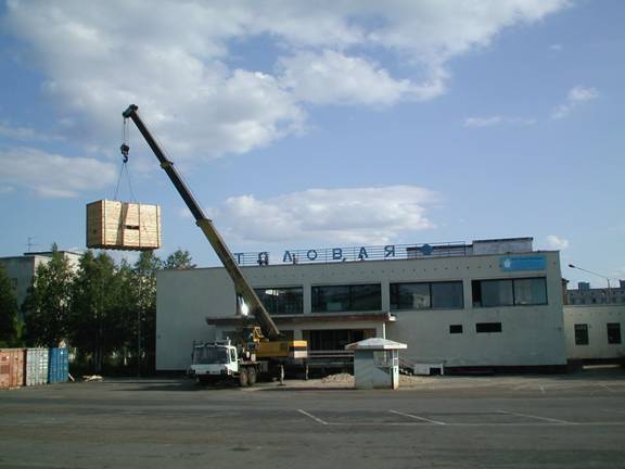 Bau und Inbetriebnahme der Asta-Bavaria Brauerei am Flughafen Arkhangelsk